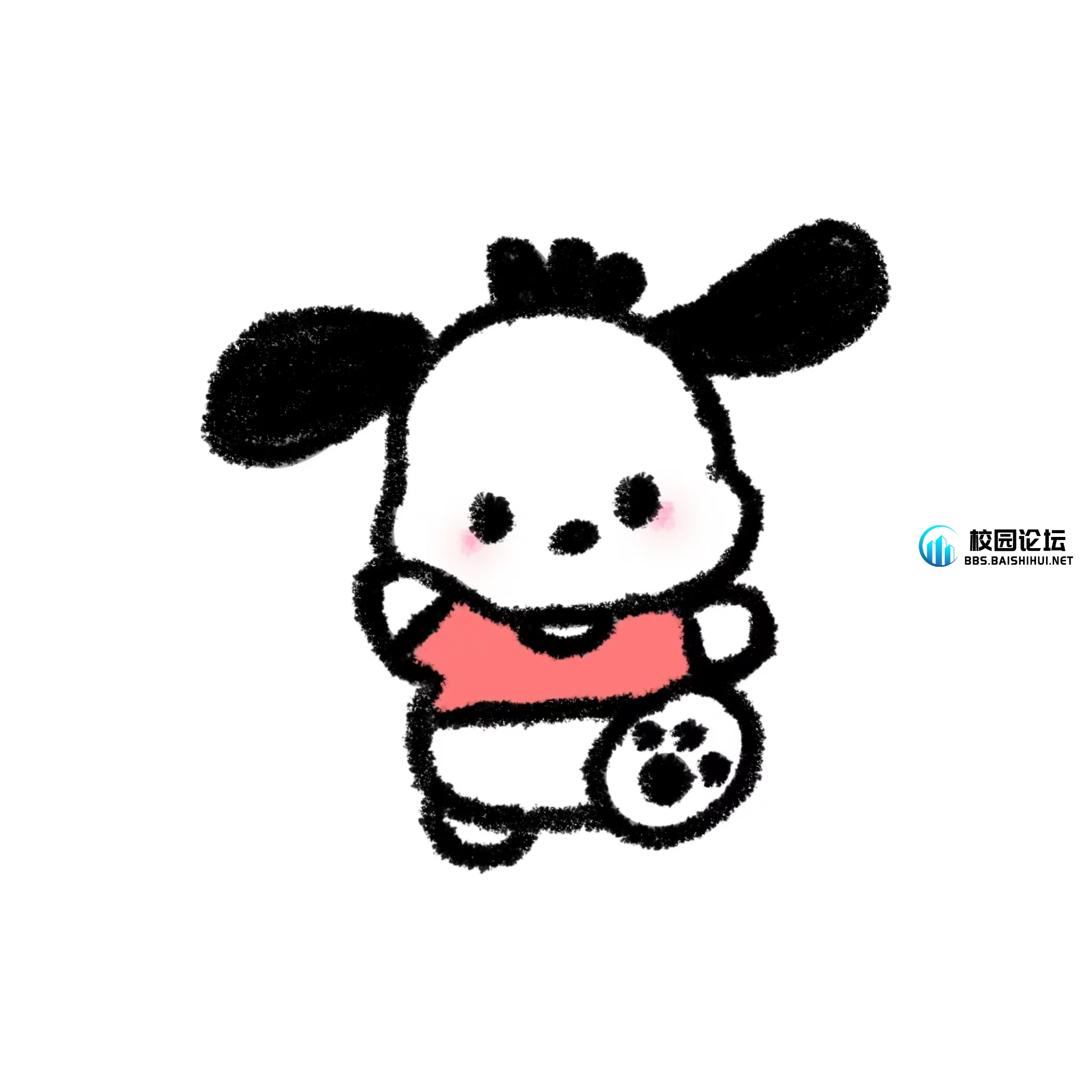 用户68368555的头像 - 校园论坛