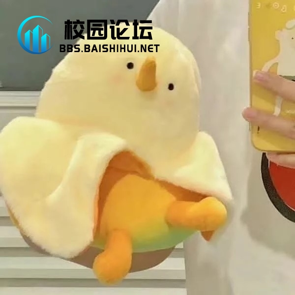 冷少 - 校园论坛