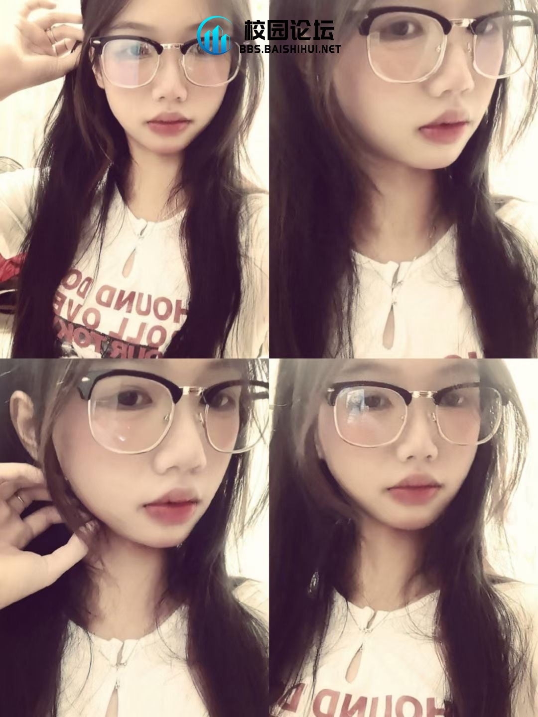 想听伤心的歌  没想到自己就是伤心的哥 - 校园论坛