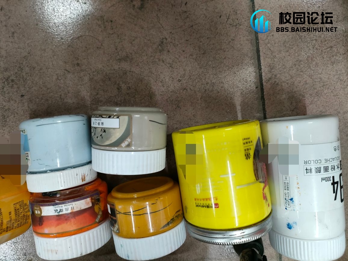 校园论坛 - 广宁百事汇