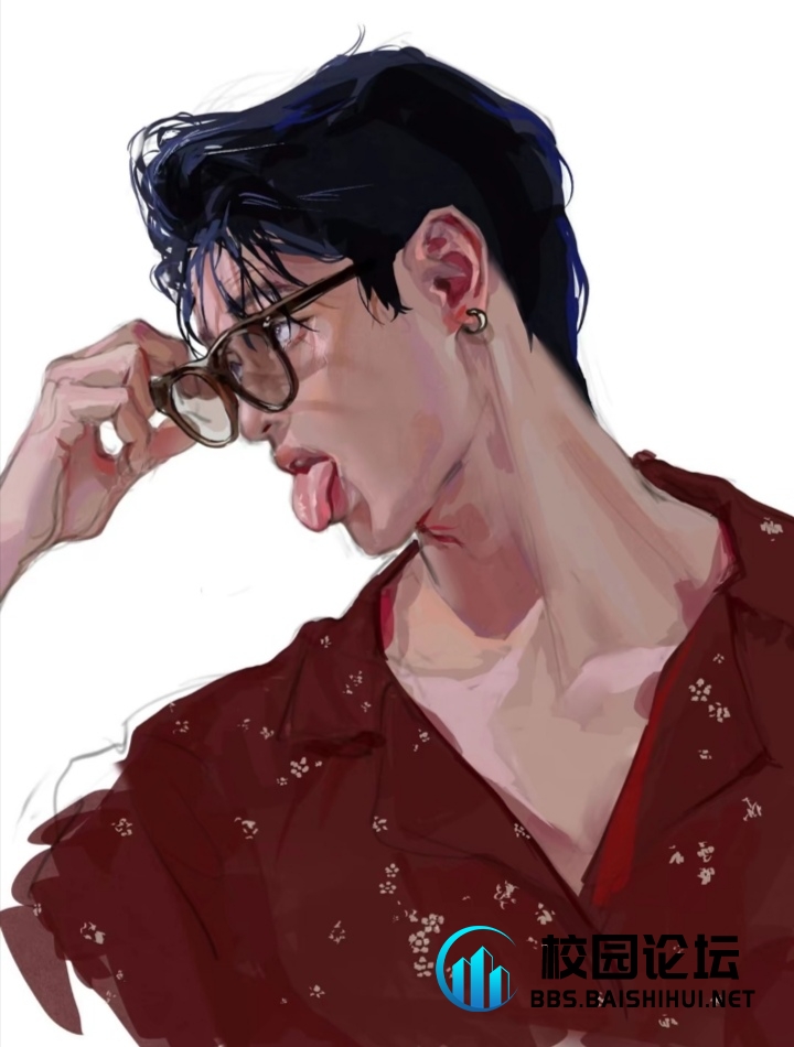 元吉的头像 - 校园论坛