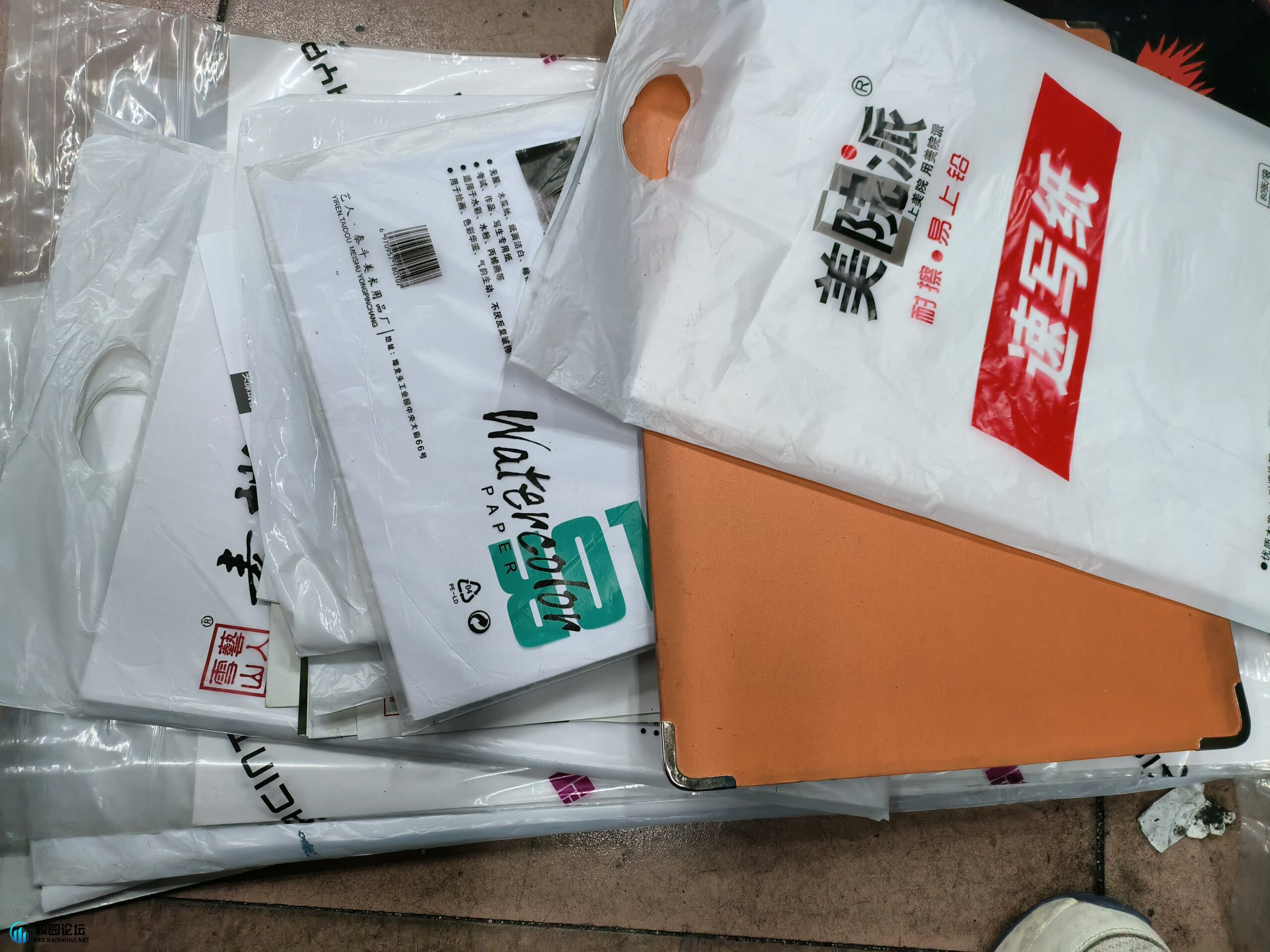 出名种美术用具 - 校园论坛