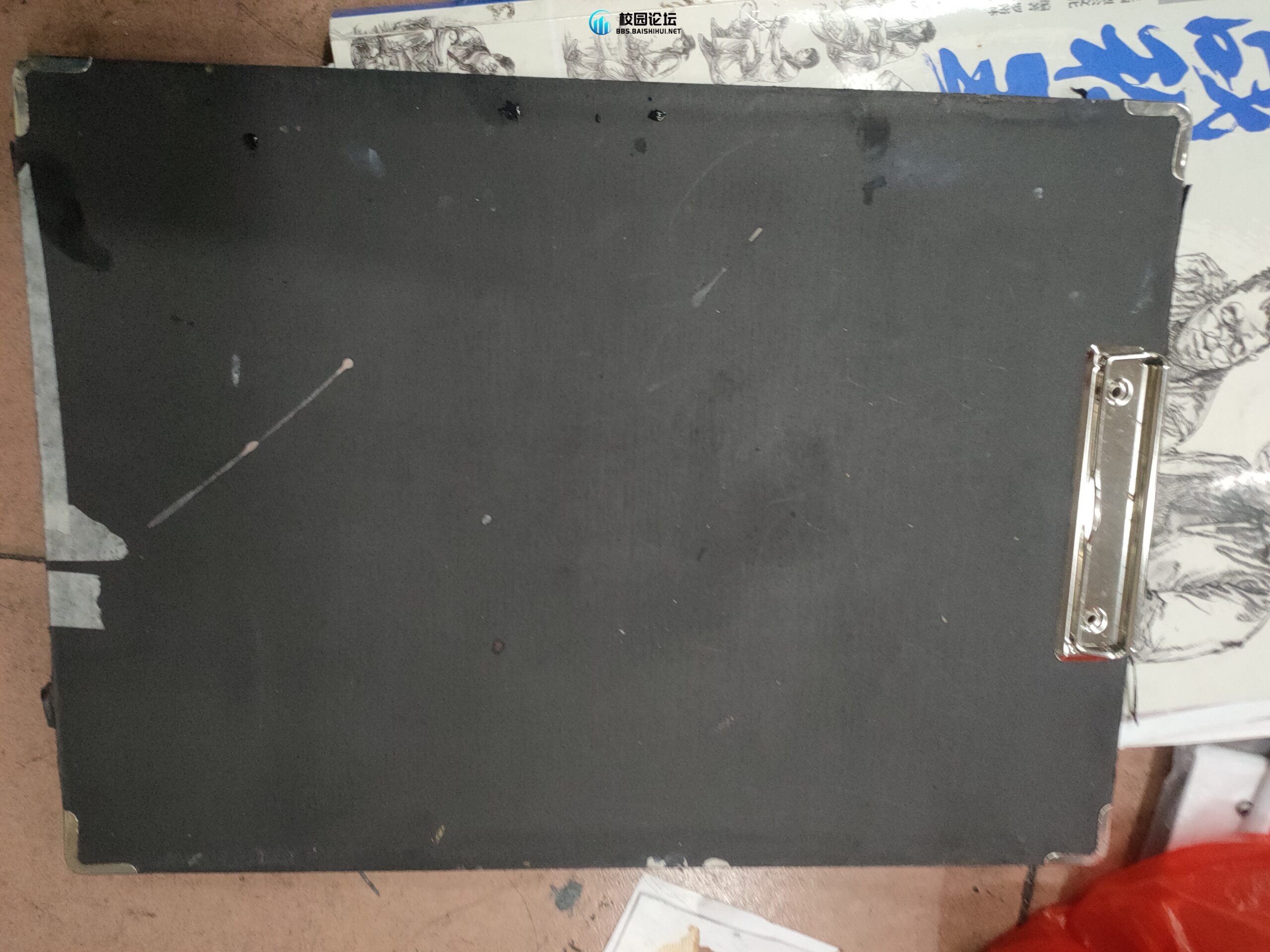 出美术画具 - 校园论坛