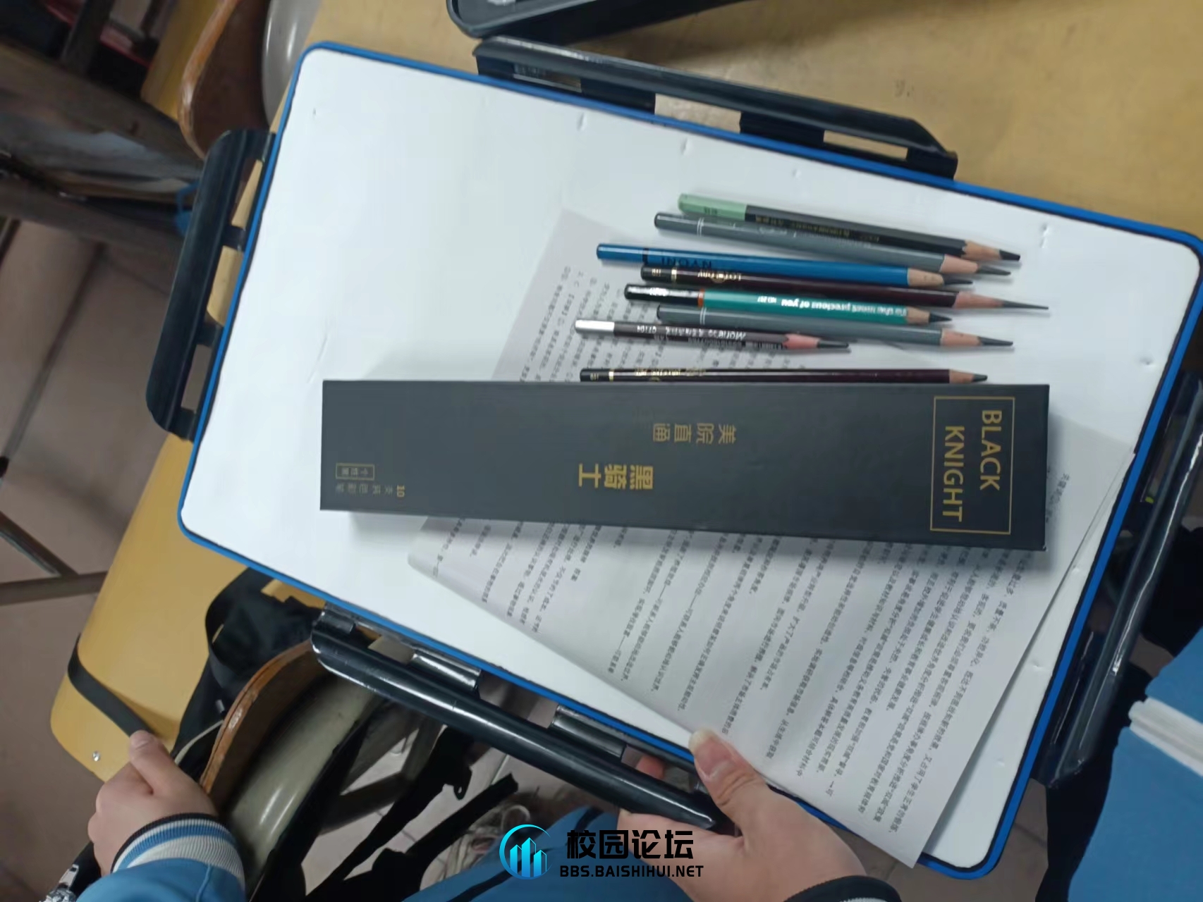 出全新画笔加青竹颜料50ml 160出 - 校园论坛