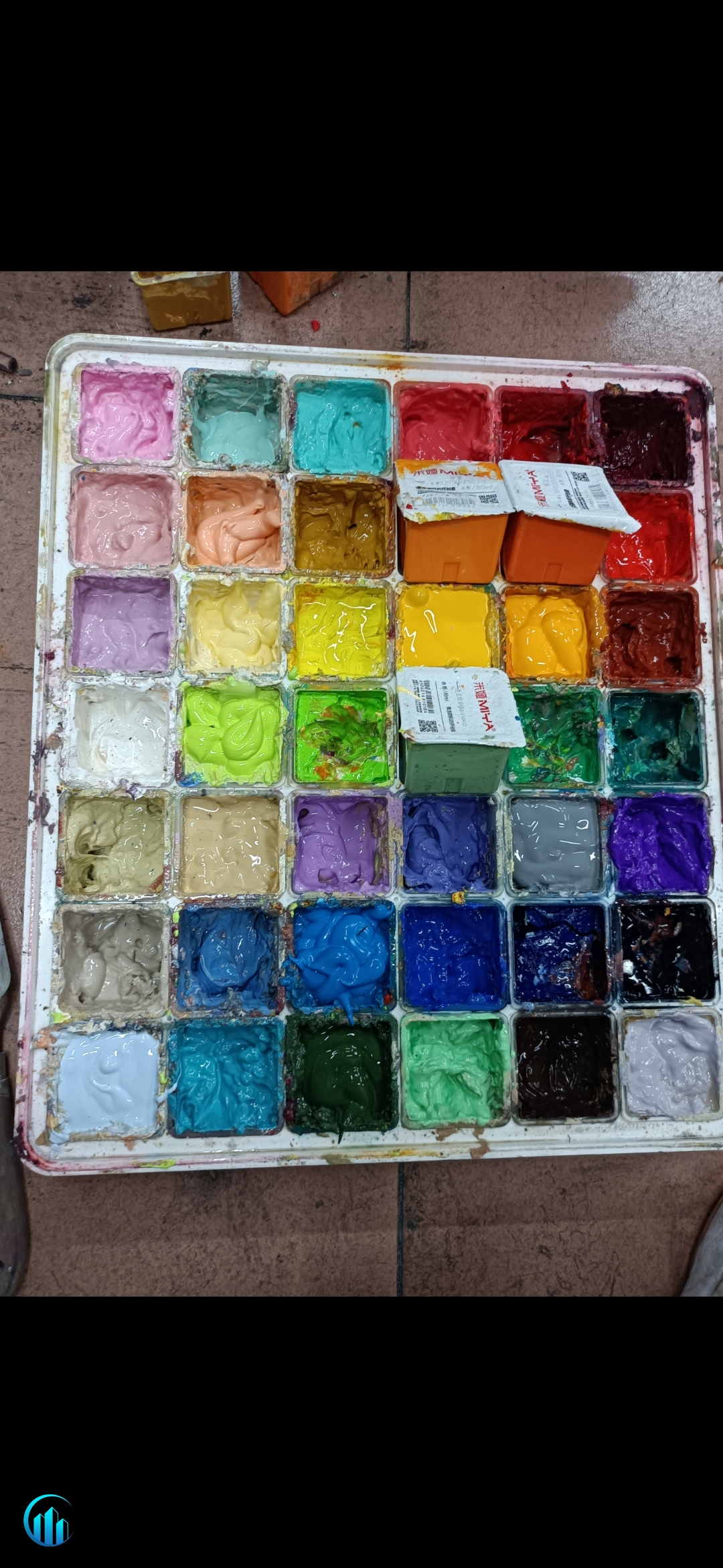 一盒米娅➕一盒青竹130送一盒米娅➕一丢丢杂物wx:ILY1314520920 - 校园论坛