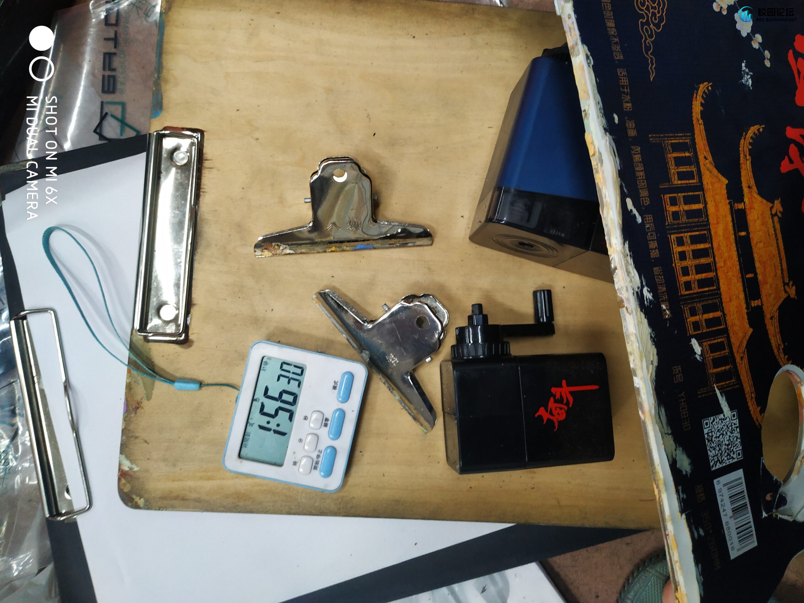 出画具，很便宜，有意者，yitong1657 - 校园论坛