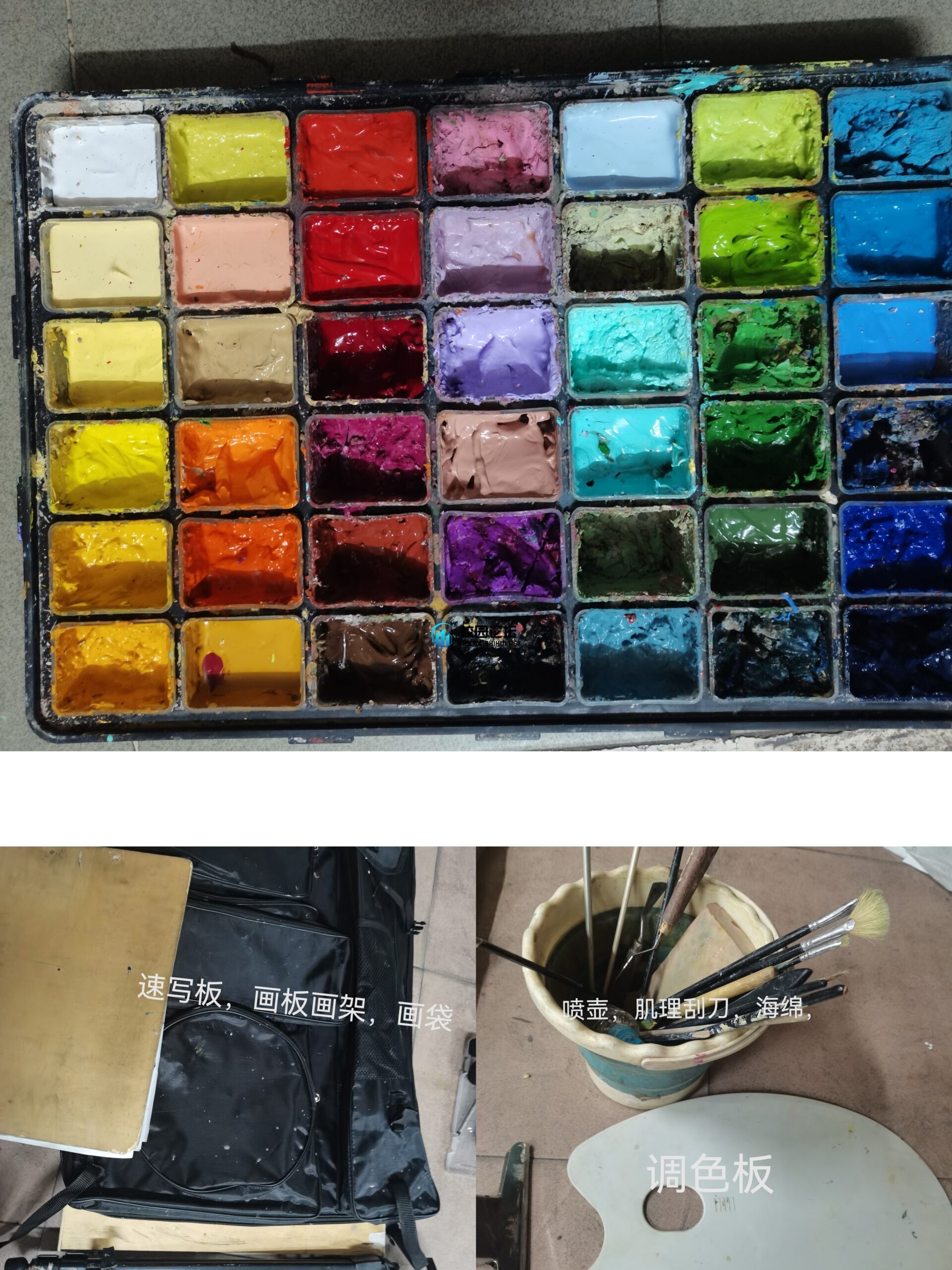 全部120 - 校园论坛