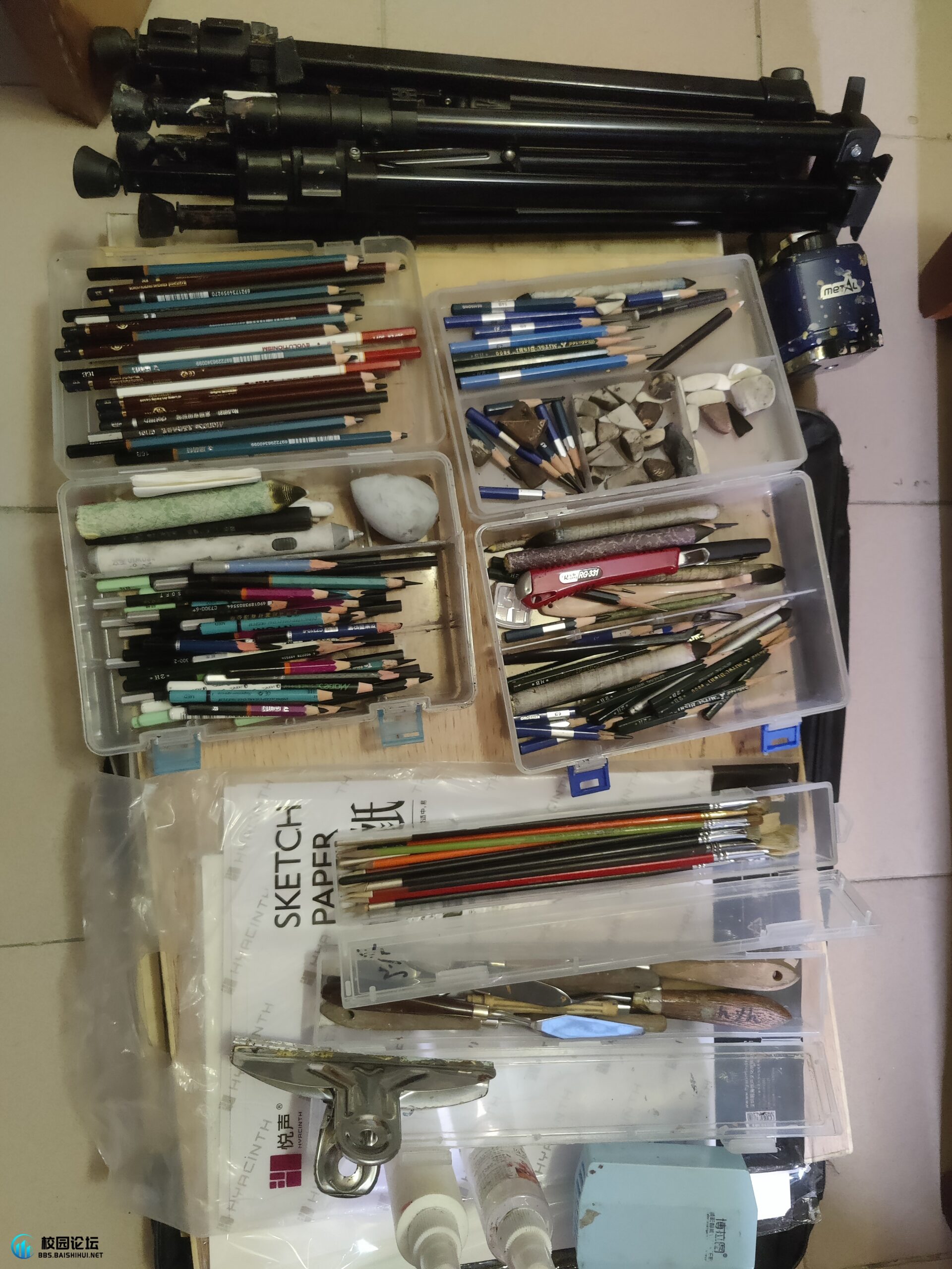 校园论坛 - 广宁百事汇