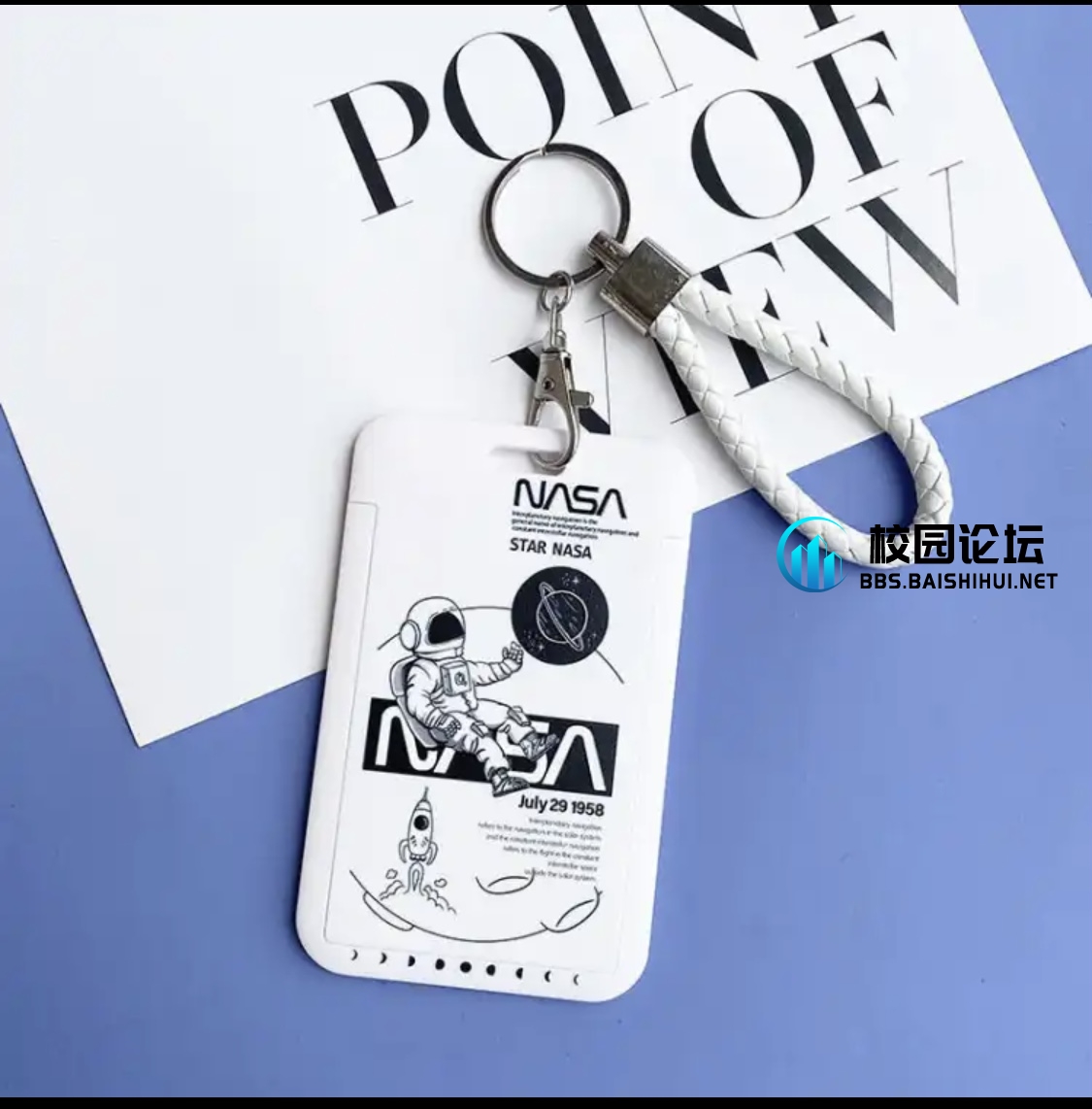 找饭卡！！！ - 校园论坛