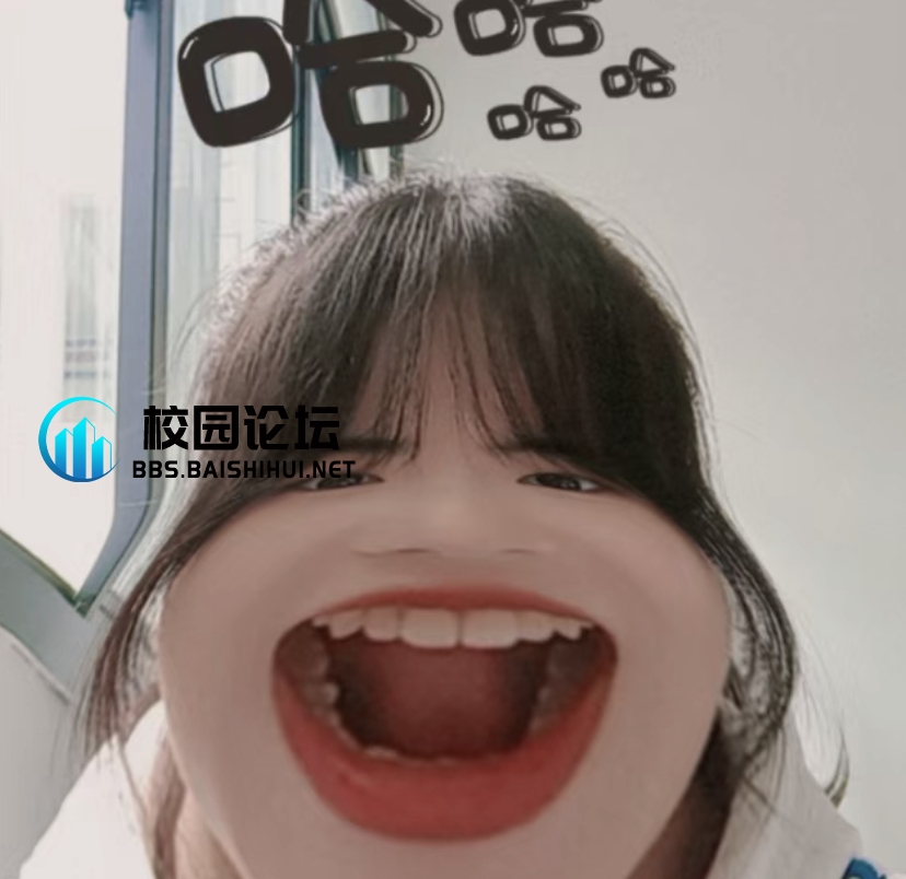 投稿一位美女！ - 校园论坛