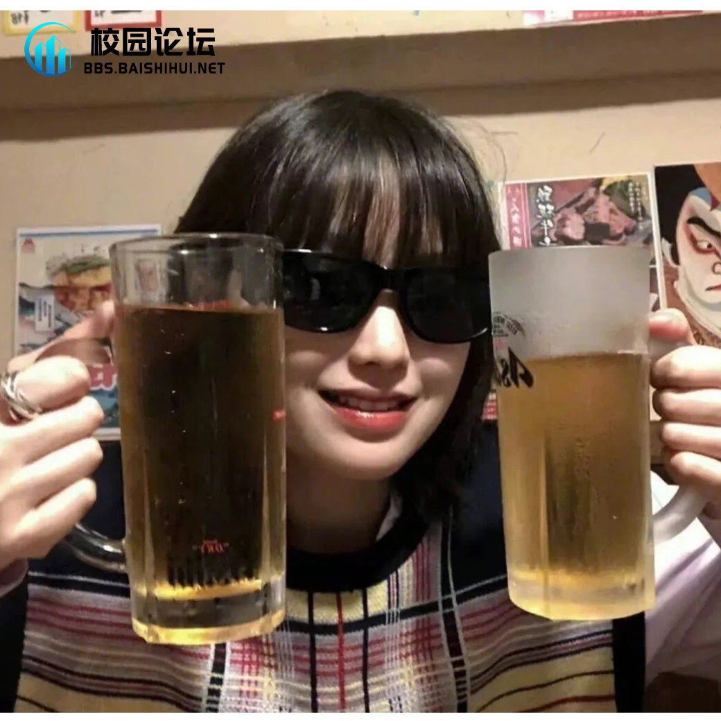 咩哇！ - 校园论坛