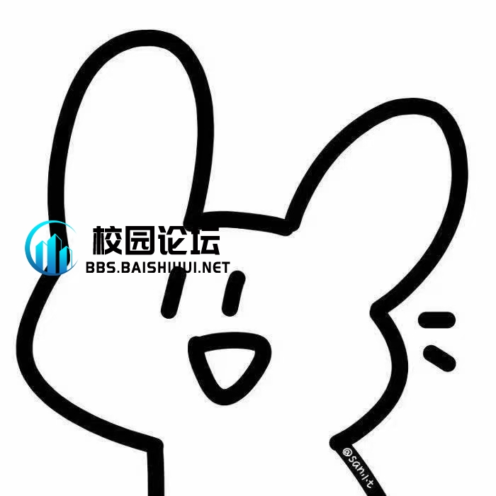 伍桑是谁的头像 - 校园论坛