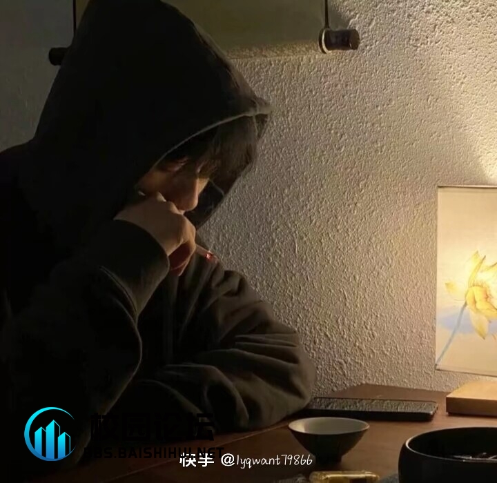 西红柿🍅炒蛋的头像 - 校园论坛