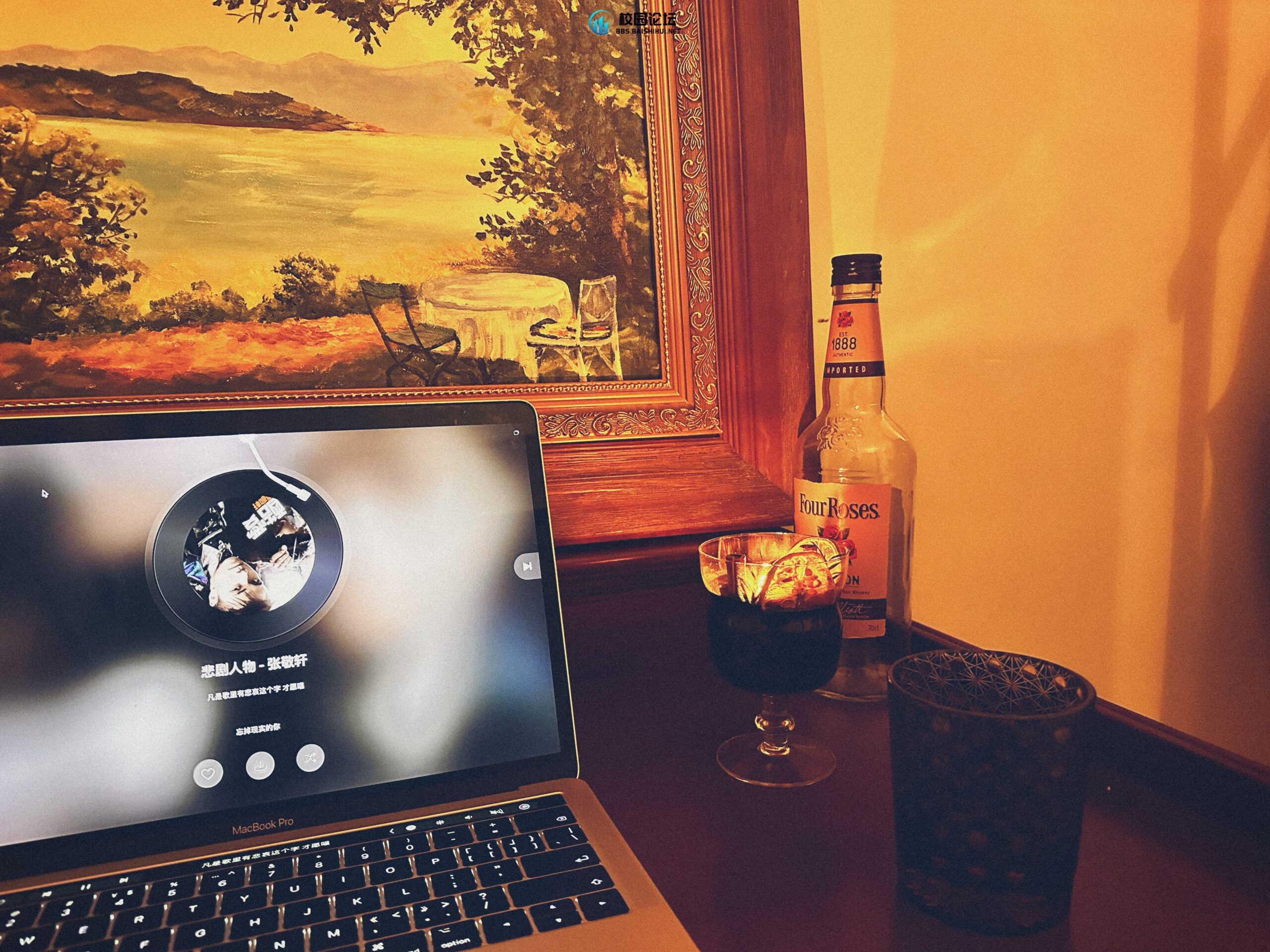 “你趋近于一切美好。” - 校园论坛