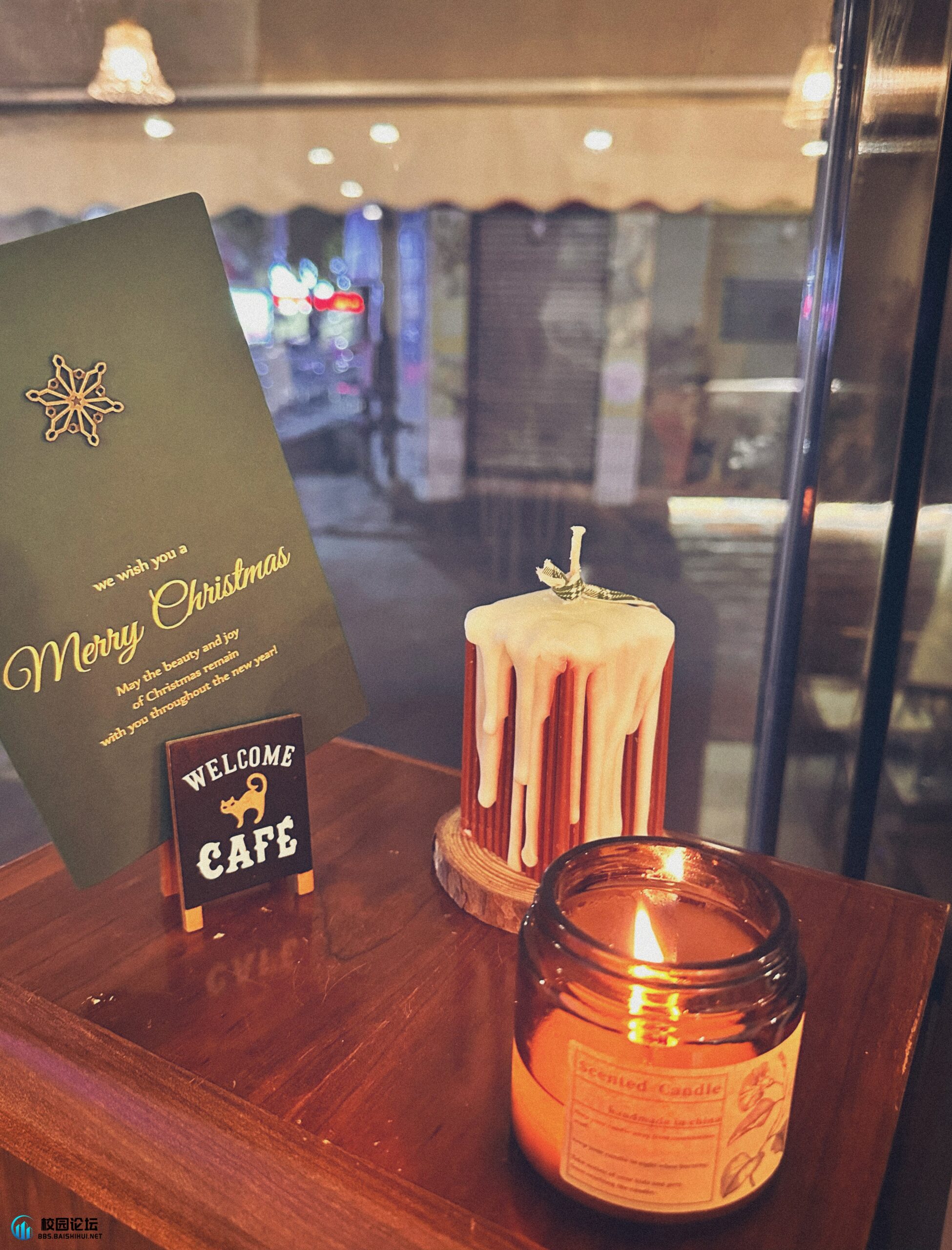 “你趋近于一切美好。” - 校园论坛