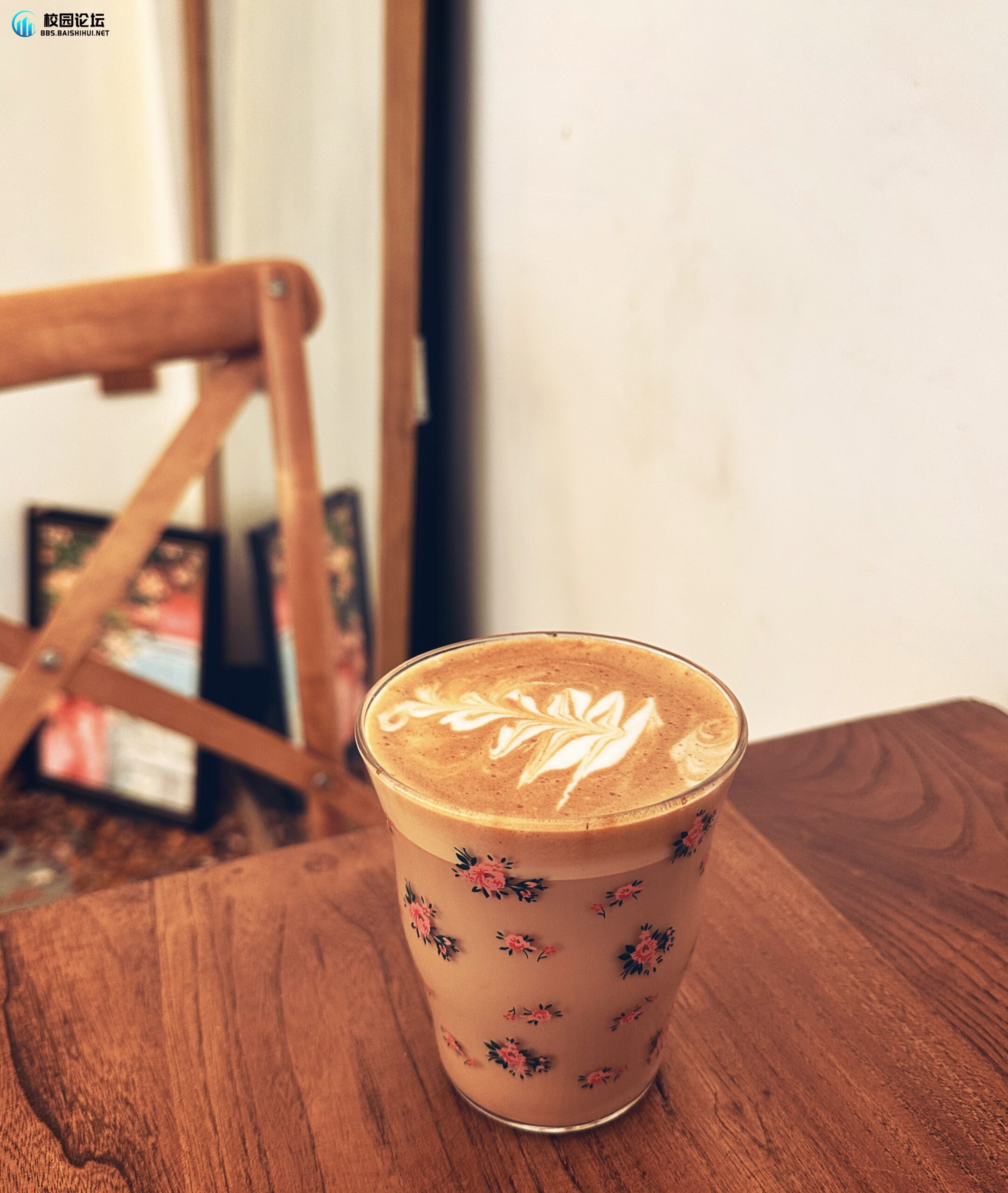 “你趋近于一切美好。” - 校园论坛