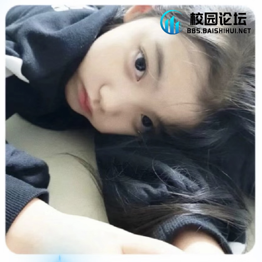 用户42323896的头像 - 校园论坛