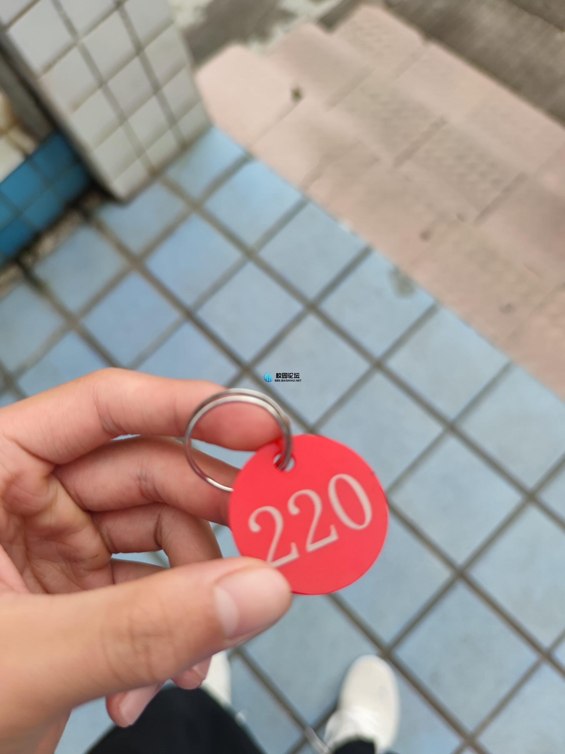 高三二班拿 - 校园论坛