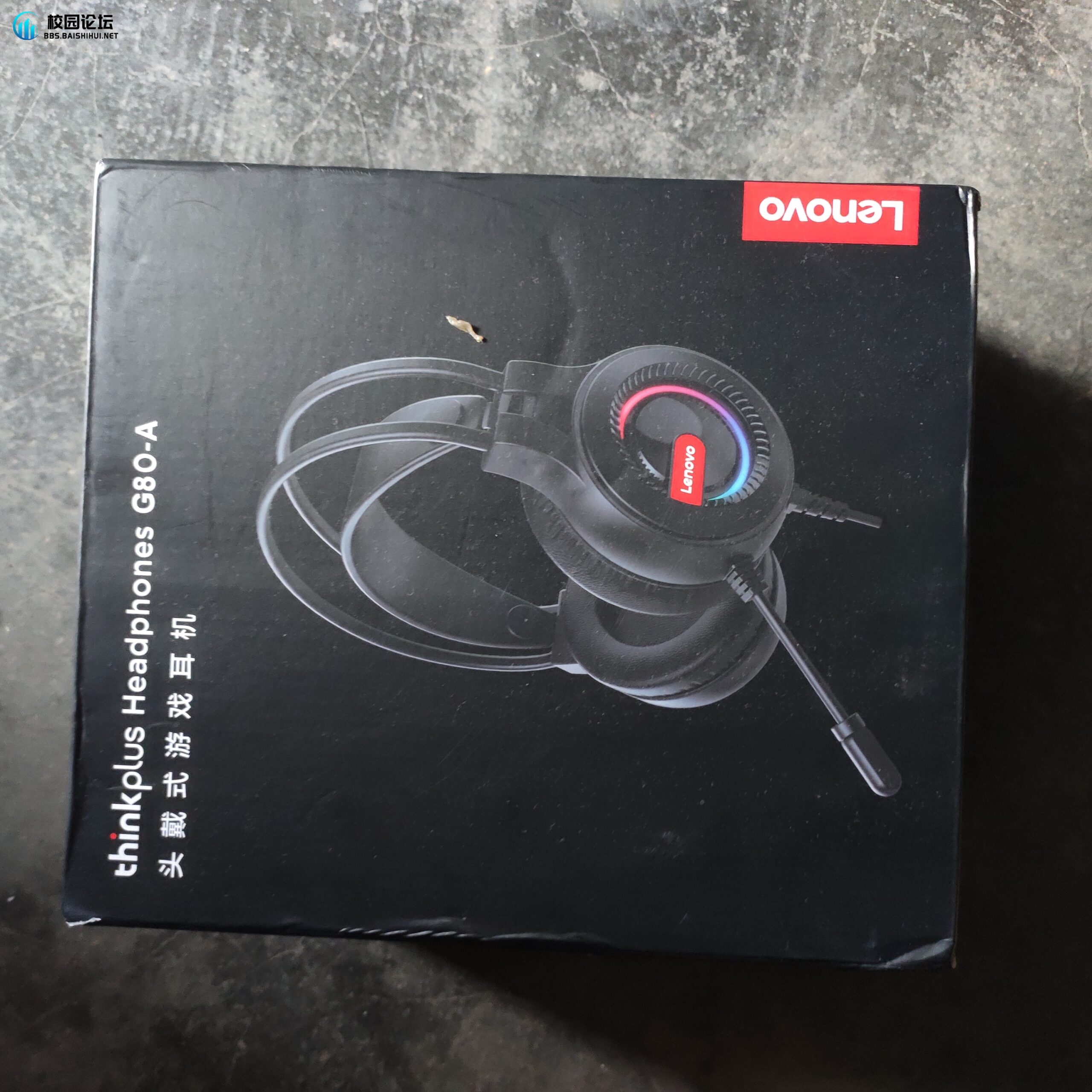 听说耳机，用过一次，有喜欢的可以问一下 30 - 校园论坛