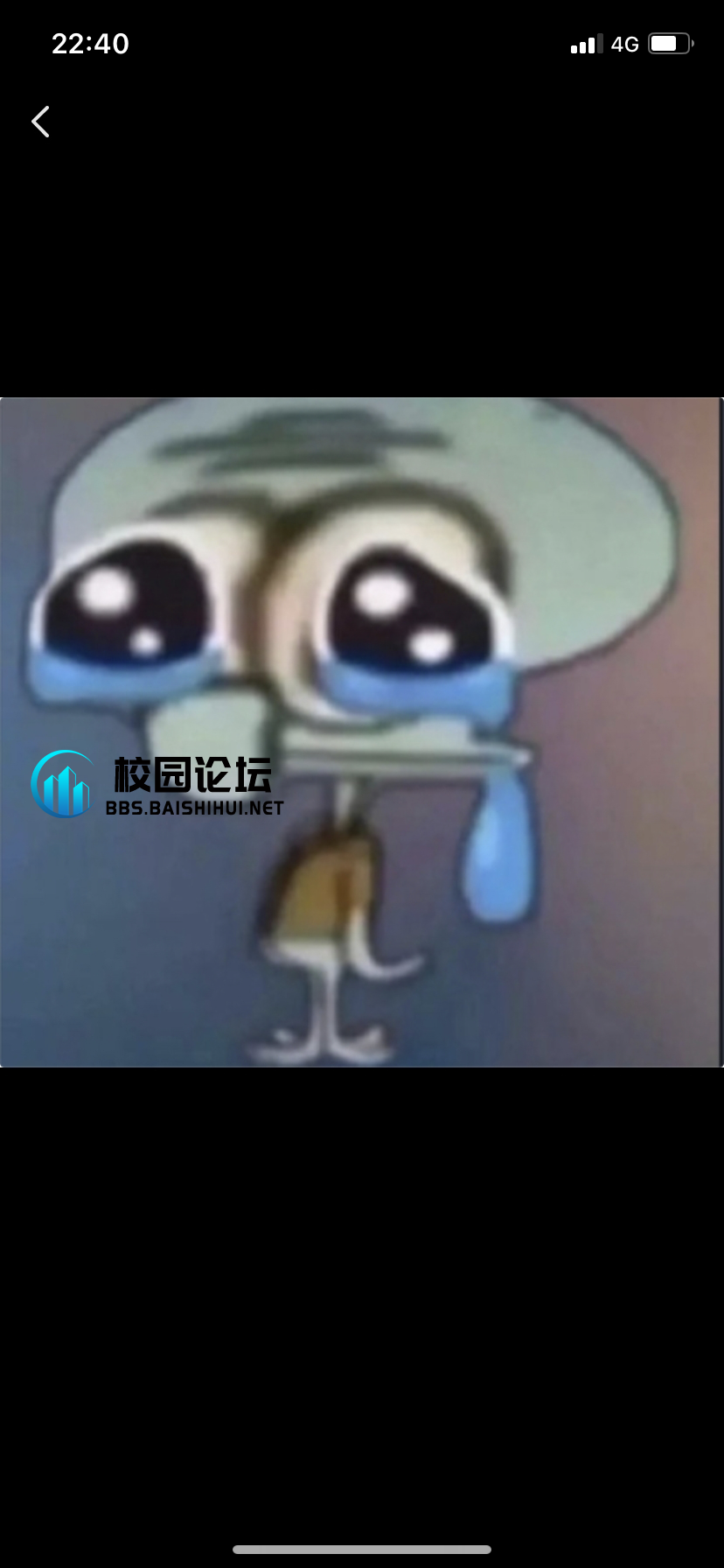 用户76558995的头像 - 校园论坛