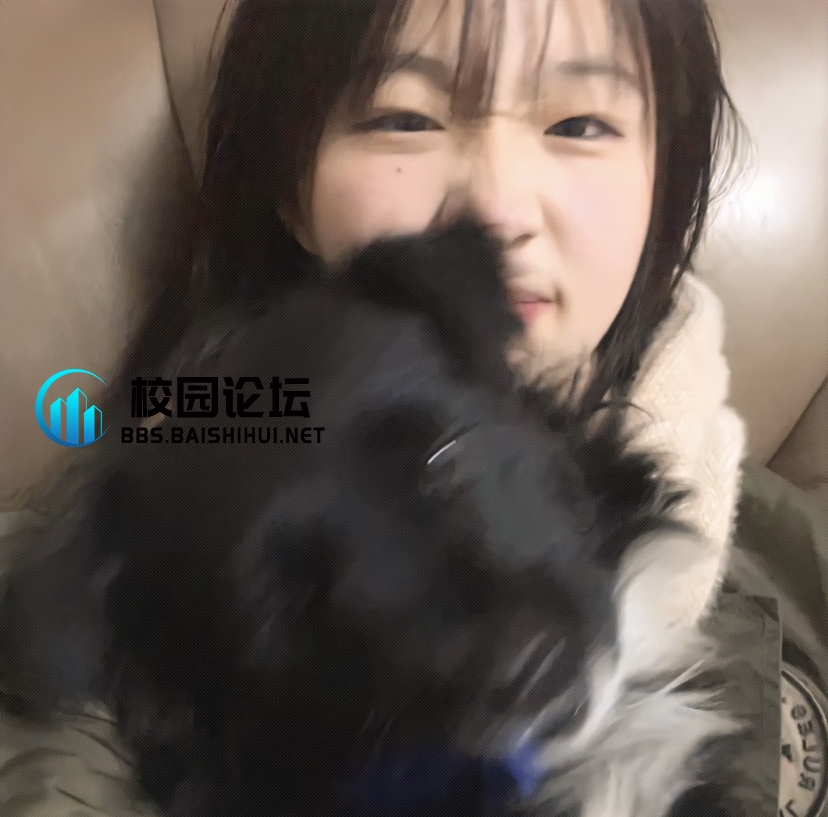 iiay的头像 - 校园论坛