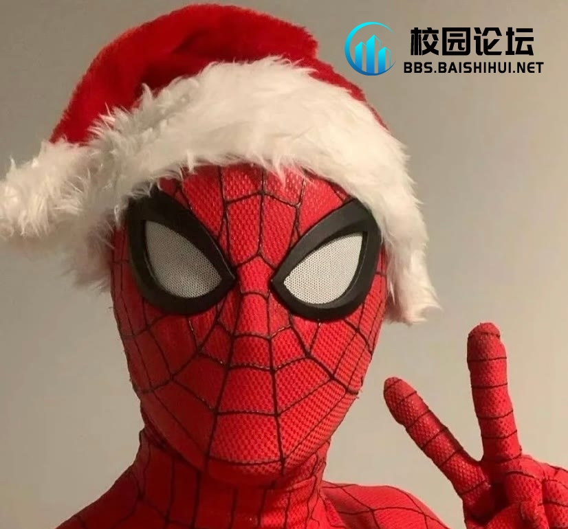 Spider-Man的头像 - 校园论坛