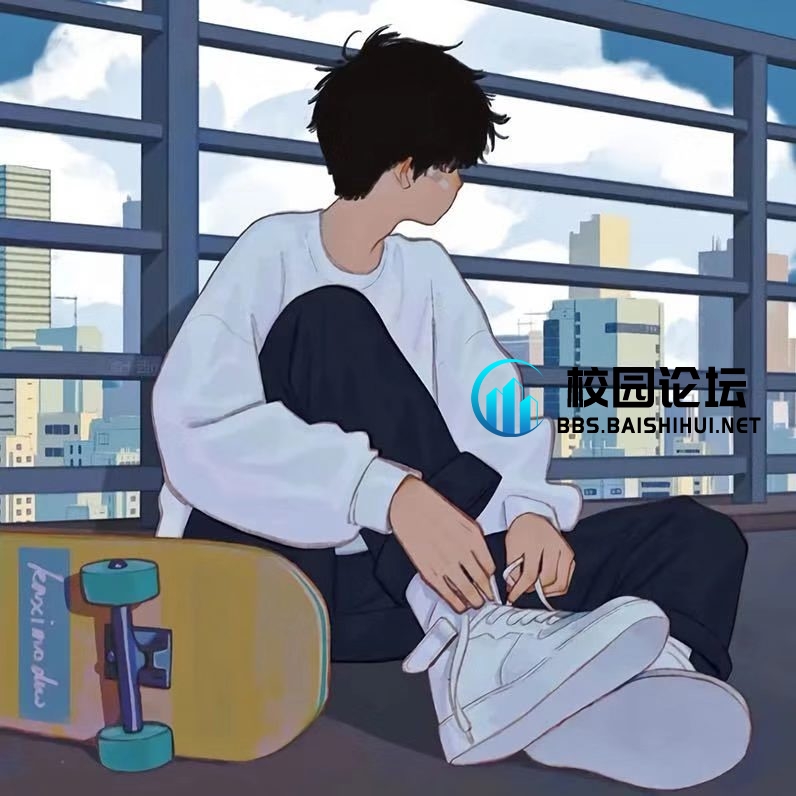 深秋 - 校园论坛