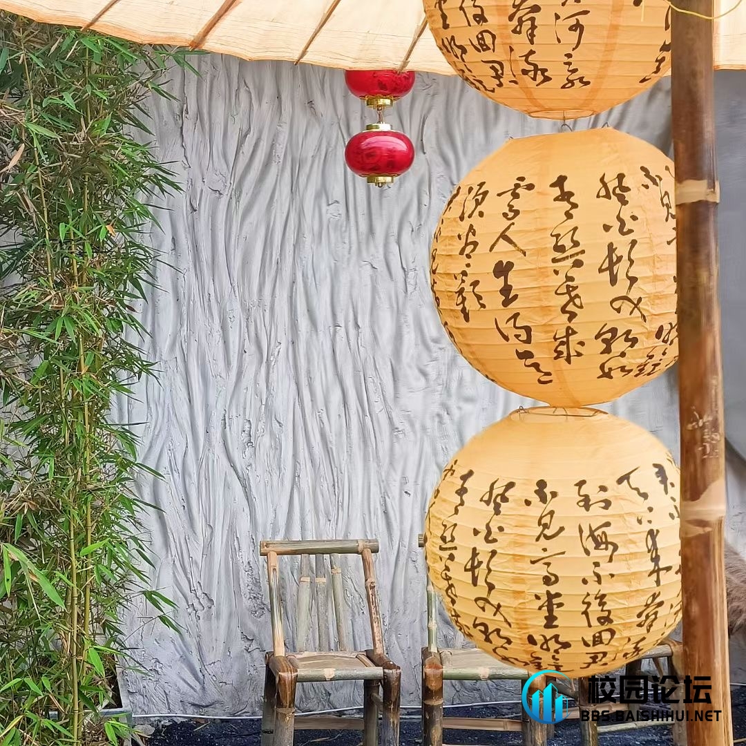 香蕉不呐呐的头像 - 校园论坛