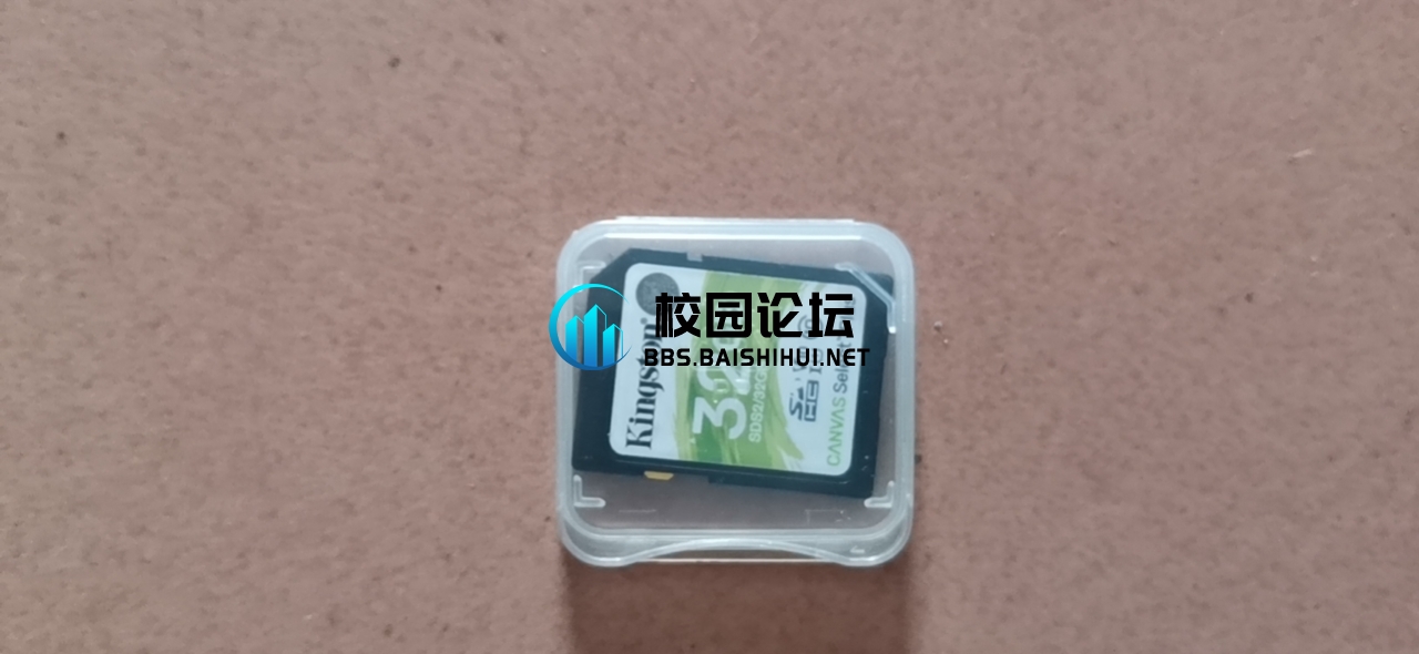 评论图片 - 校园论坛