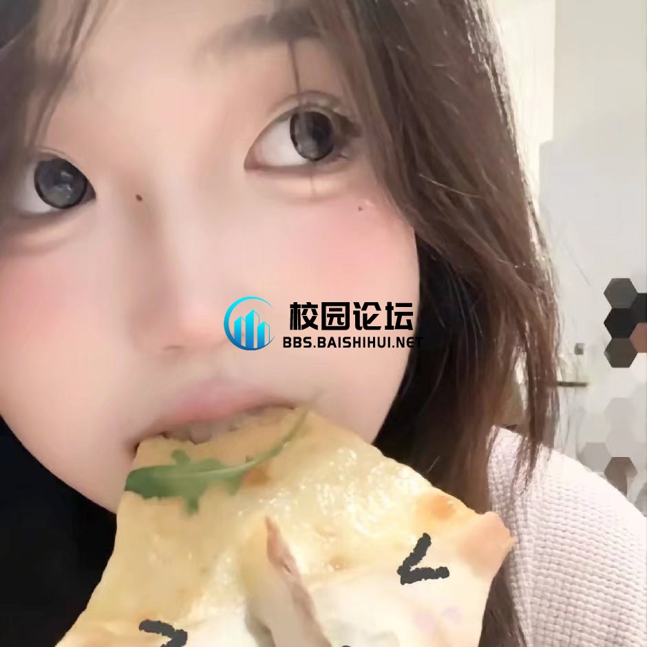 情诗的头像 - 校园论坛