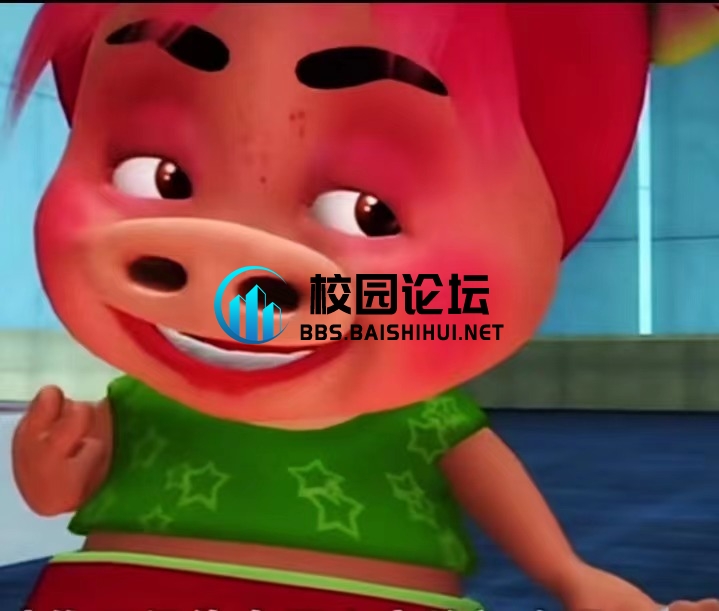 用户79726510 - 校园论坛