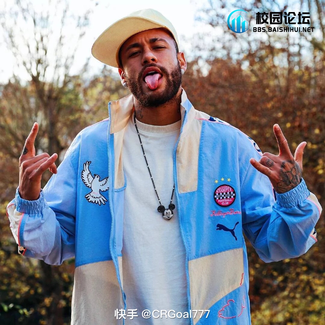 内马尔夫的头像 - 校园论坛