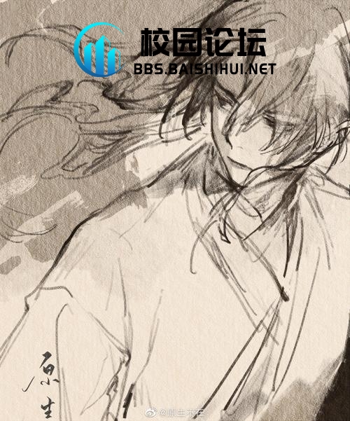 蟀鸽的头像 - 校园论坛