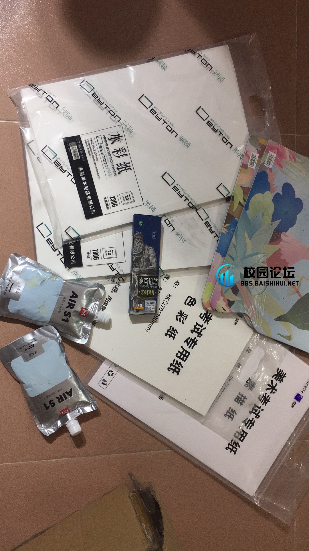 出画材有意者联系Liangzhiye- - 校园论坛