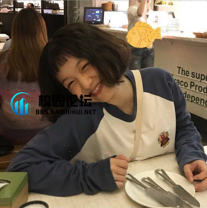 绿野仙踪的头像 - 校园论坛