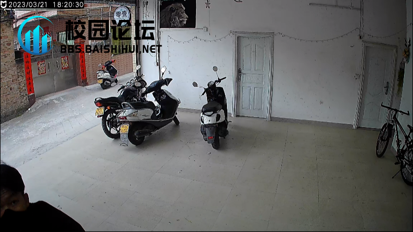 偷车贼 - 校园论坛