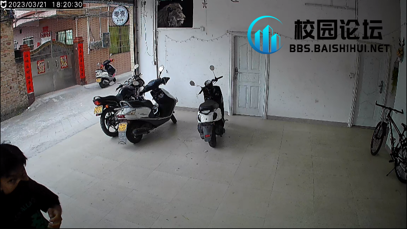 偷车贼 - 校园论坛