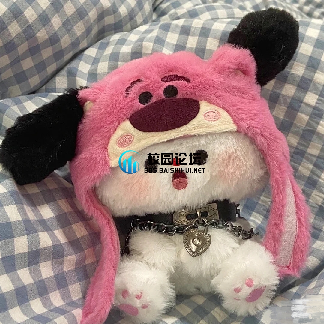 人間觀察者.的头像 - 校园论坛