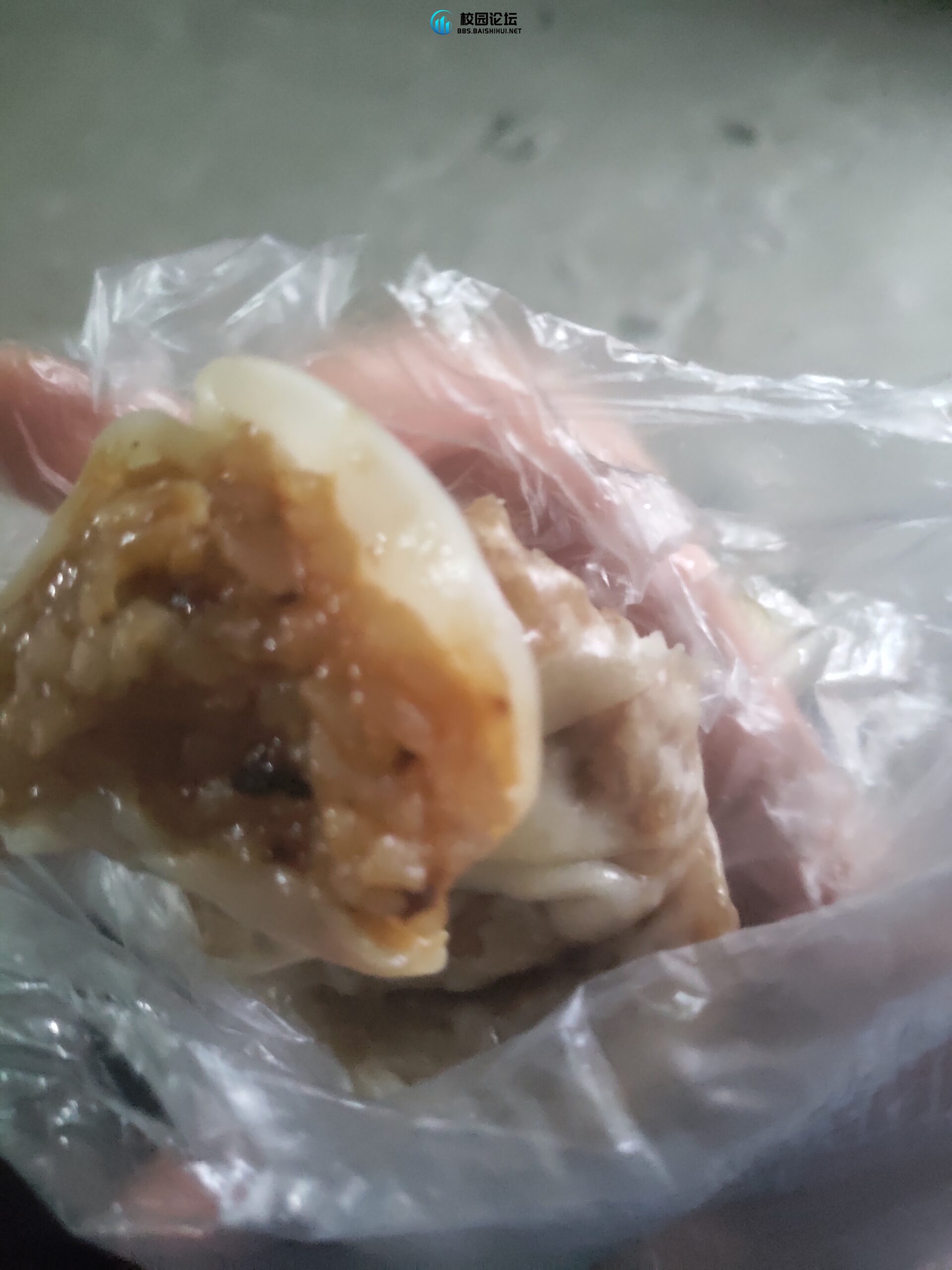 食堂的烧卖有问题 - 校园论坛