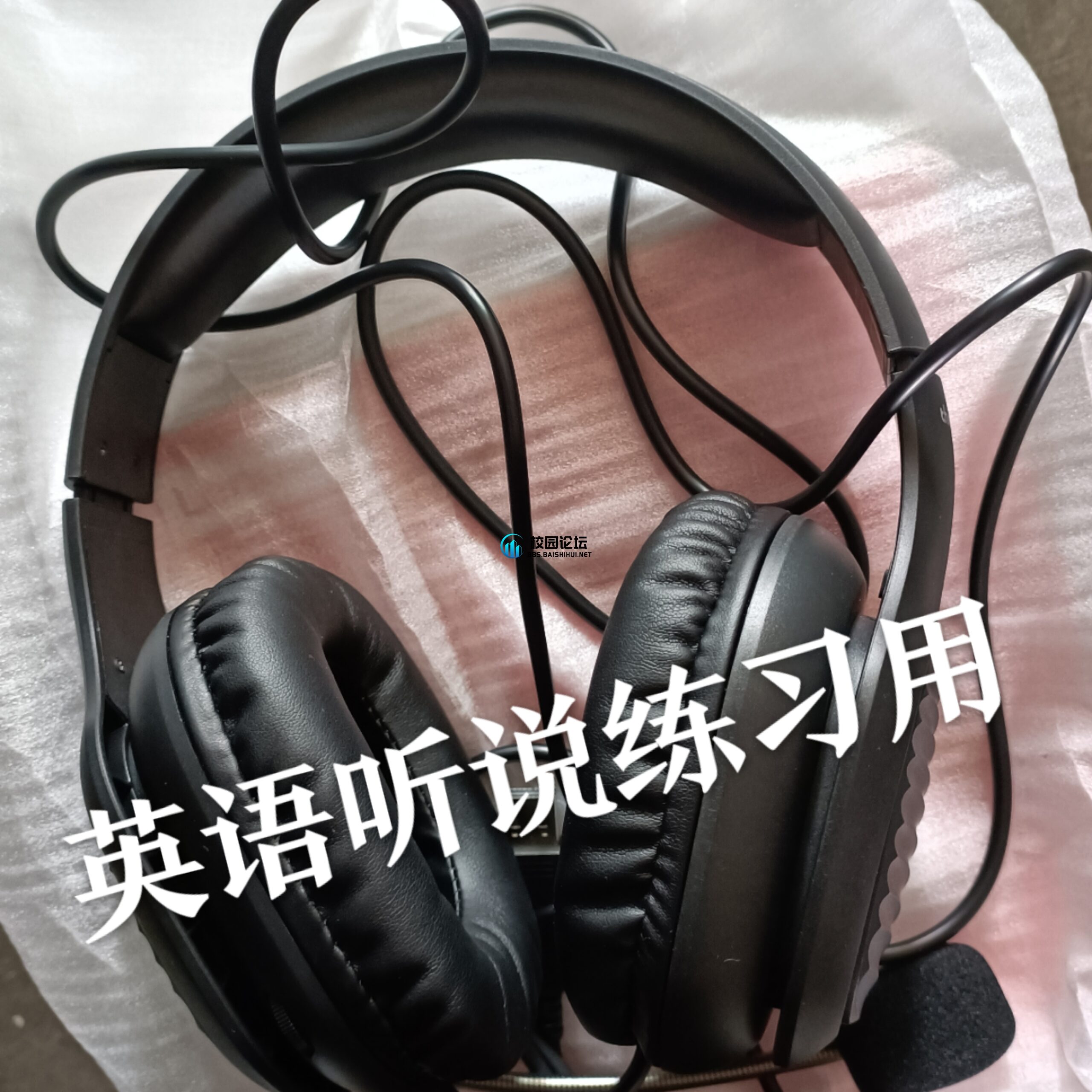 出！ v17889413085 - 校园论坛