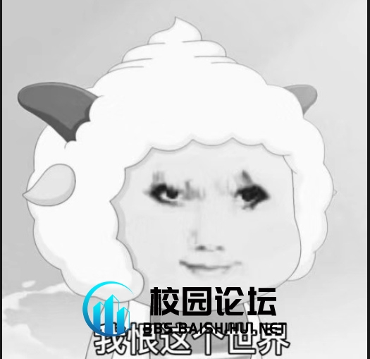 阿絮的头像 - 校园论坛