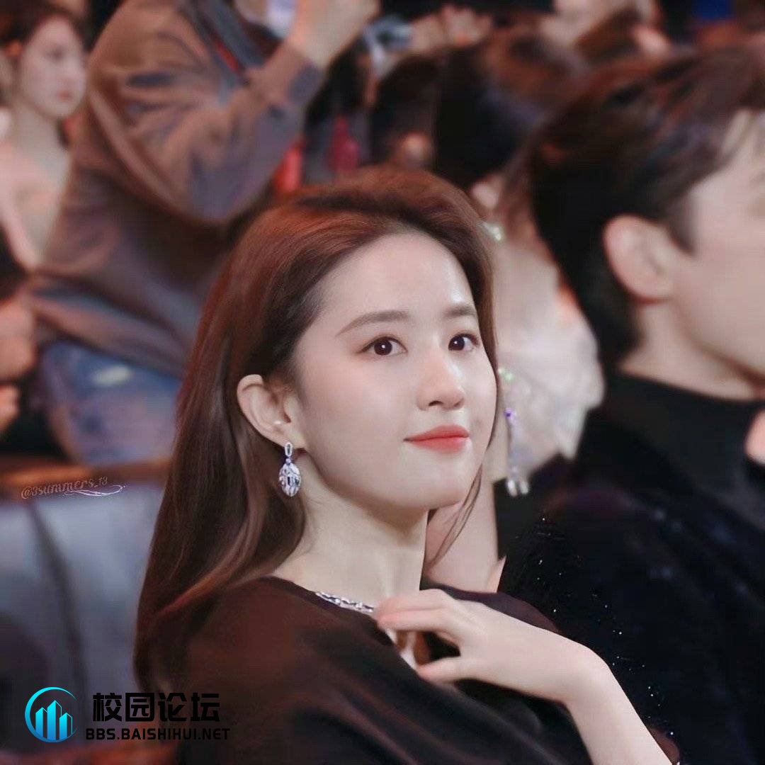 ？！的头像 - 校园论坛