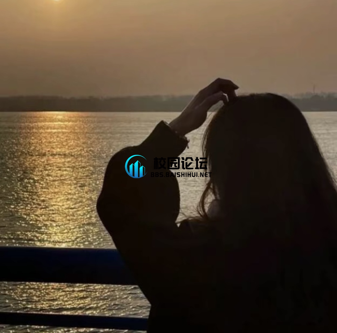 珍珠奶茶.的头像 - 校园论坛