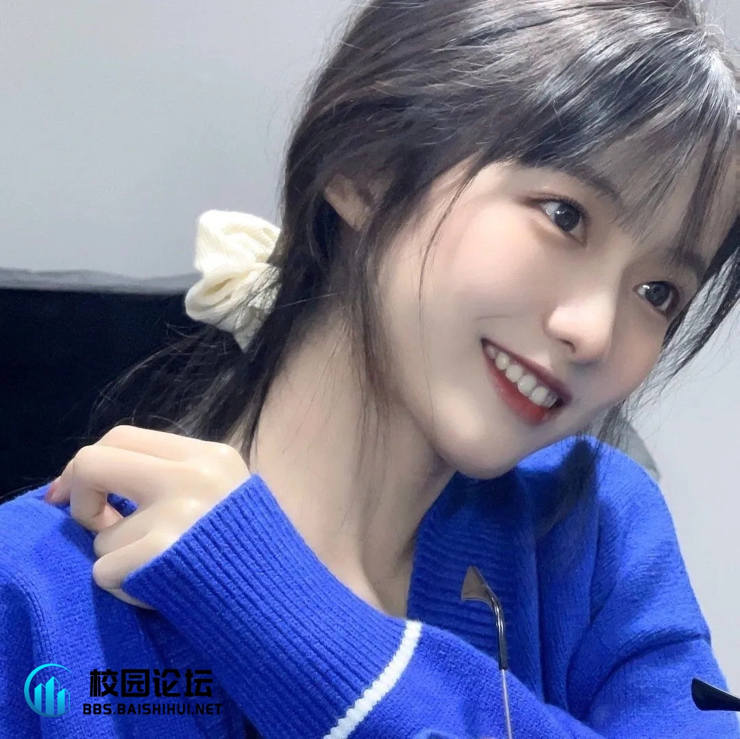 快跑!的头像 - 校园论坛