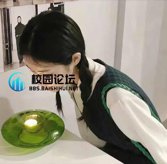 早睡＾的头像 - 校园论坛