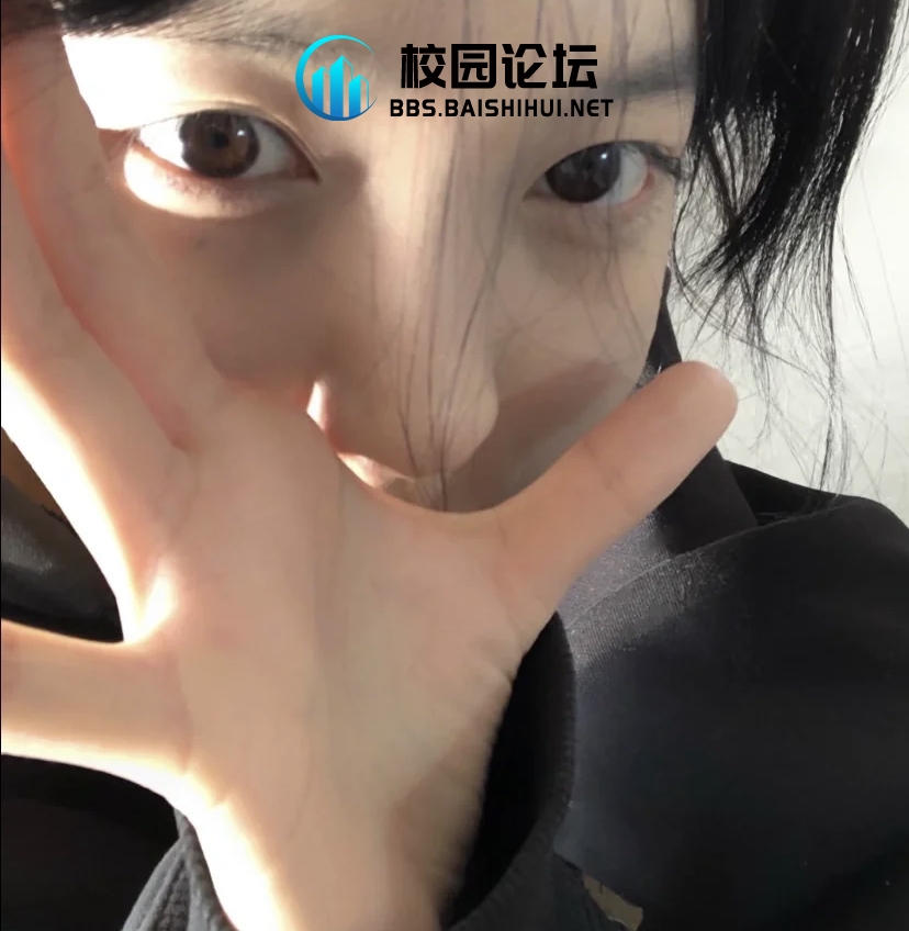 Pluto的头像 - 校园论坛