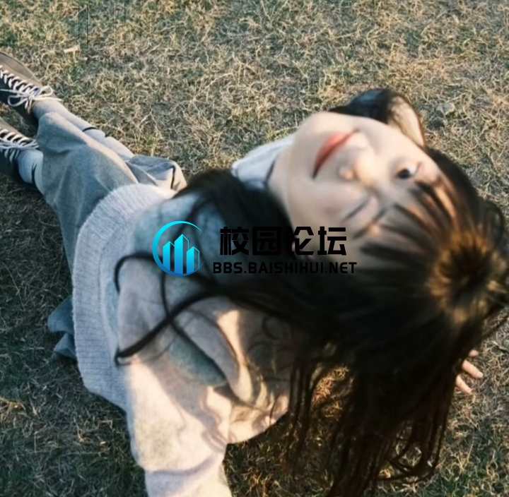 听👂的头像 - 校园论坛