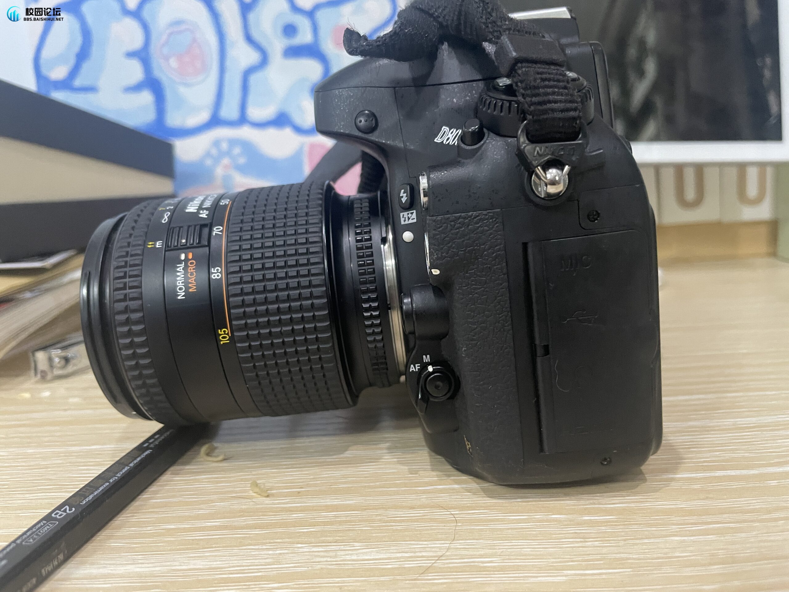 出相机 - 校园论坛