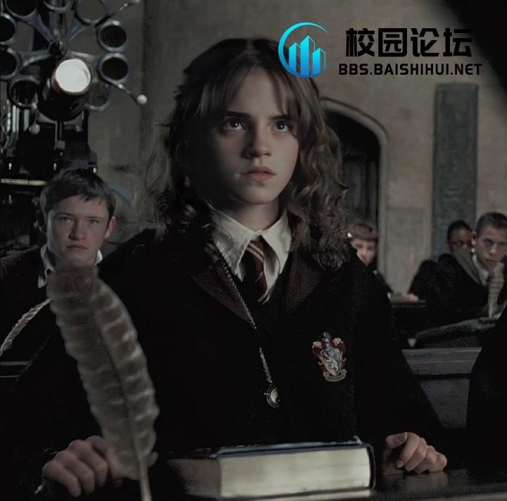 赫敏的猫的头像 - 校园论坛