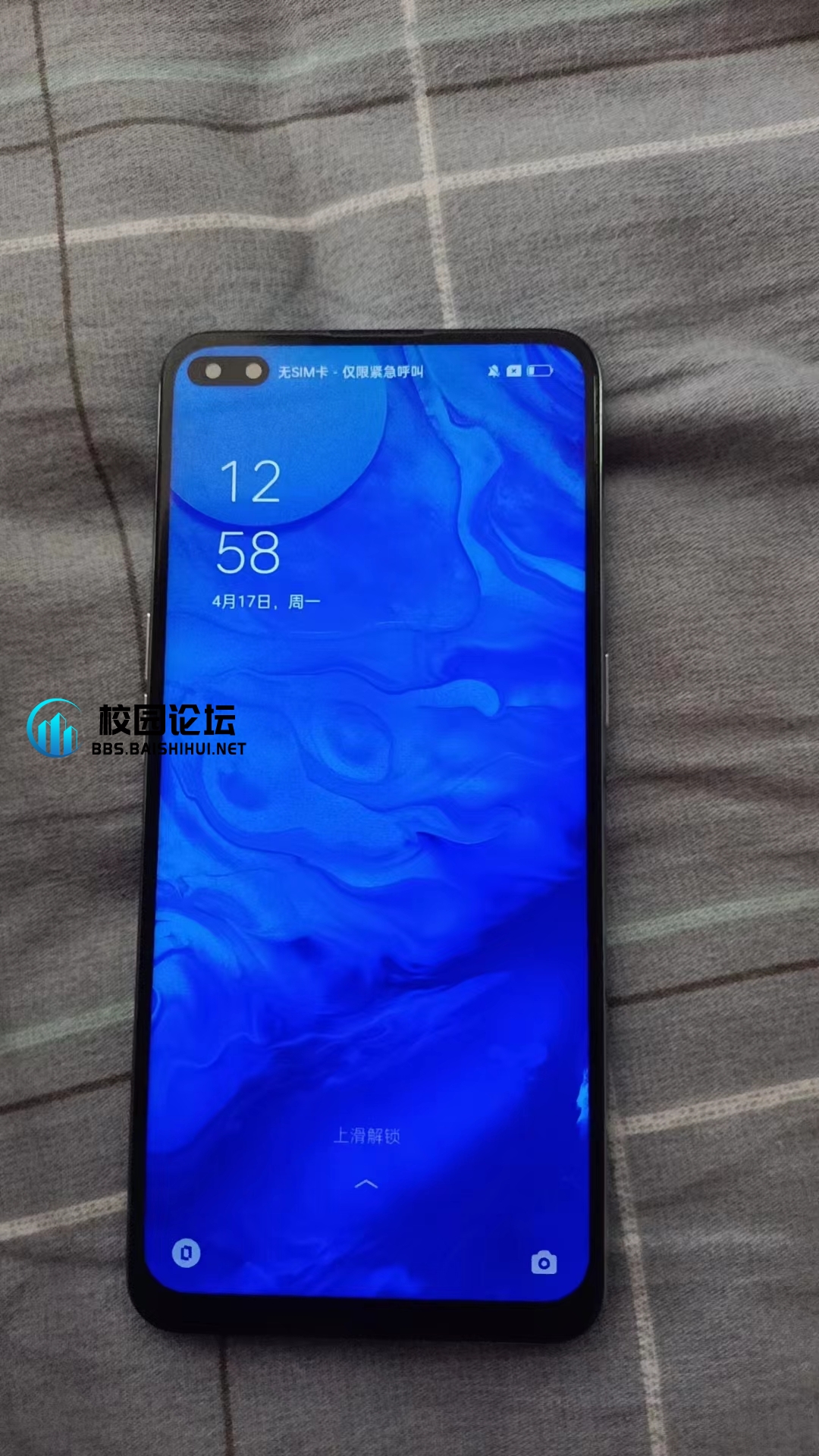 出售闲置手机➕wx19926948911 - 校园论坛